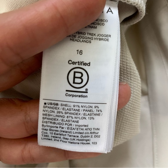 Athleta HEADLANDS HYBRID MID RISE JOGGER PULL ON SIZE 16 HIKING WALKING CASUAL - Picture 13 of 16